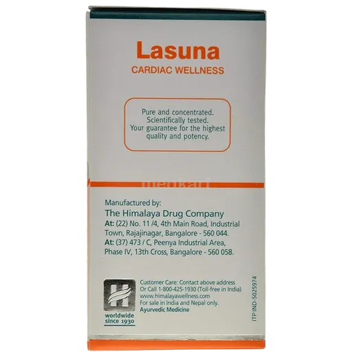 lasuna capsule 60's